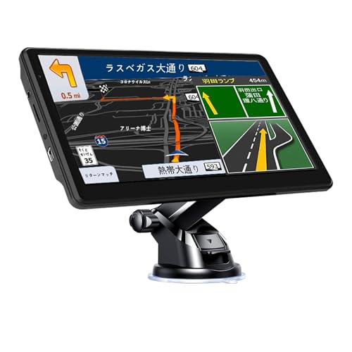 Amazon.co.jp: カーナビ 新版地図 7インチ ポータブルナビ 車用ナビ